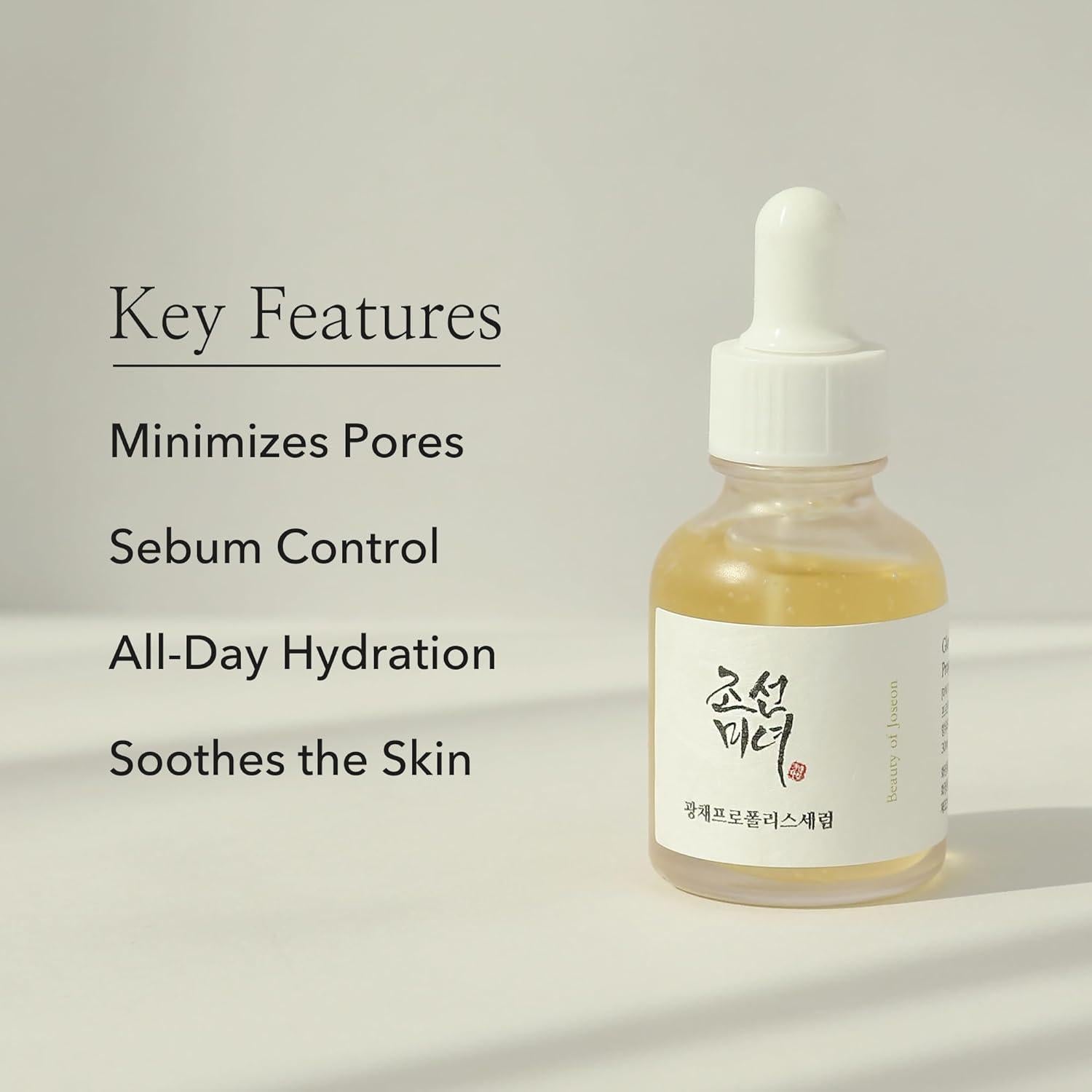 [BeautyOfJoseon] Glow Serum : Proplis + Niacinamide 30ml